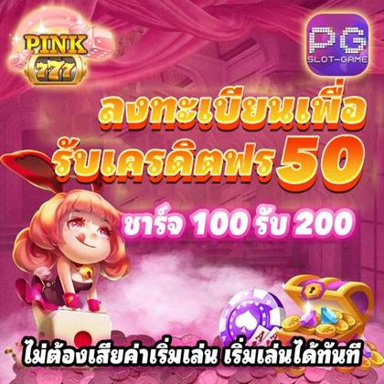 DJ9