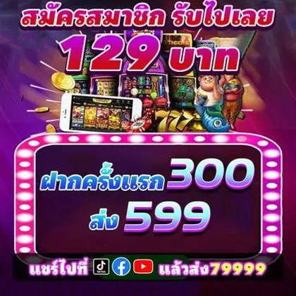DJ9 DJ9