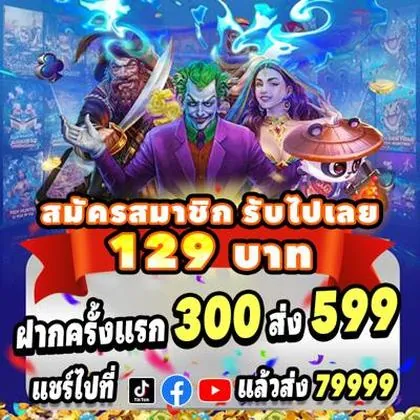 DJ9 DJ9